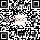 扫码关注心悦密境公众号