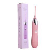 蜜豆震动棒紫色