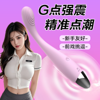 金手指紫色